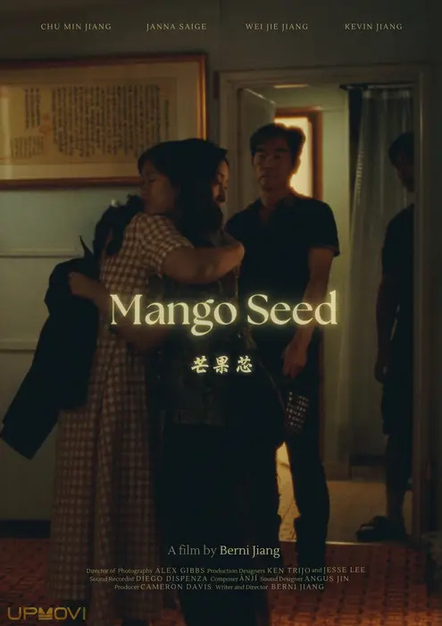 Mango Seed
