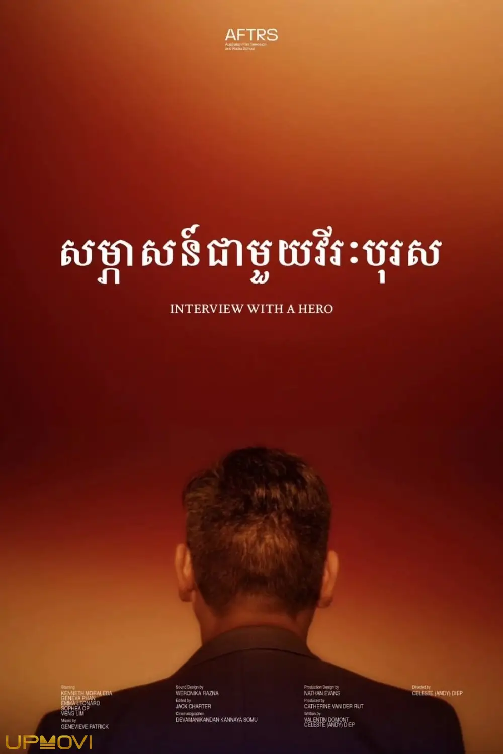 Interview With A Hero