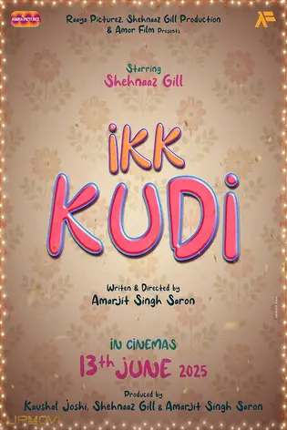 Ikk Kudi