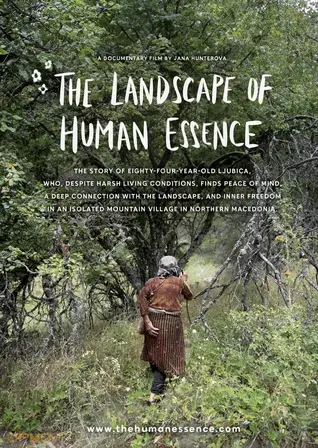 The Landscape of Human Essence