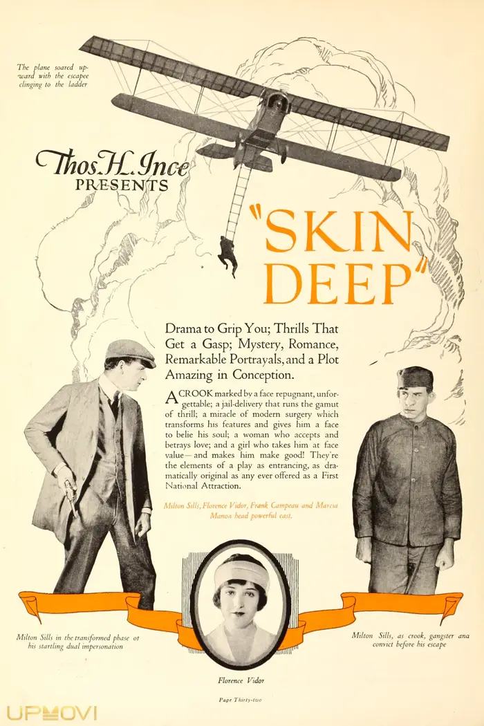 Skin Deep