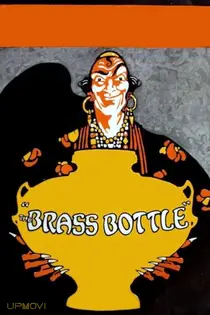 The Brass Bottle