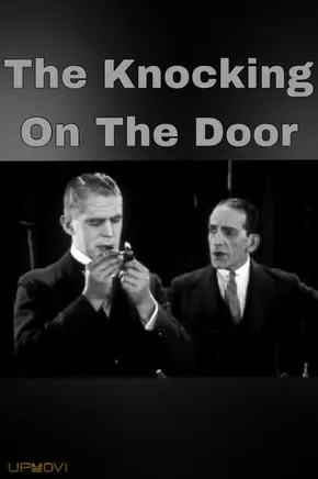 The Knocking on the Door