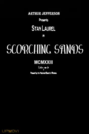 Scorching Sands