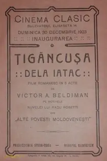 Tigancusa de la iatac