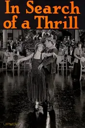 In Search of a Thrill