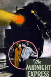 اکسپرس نیمه شب