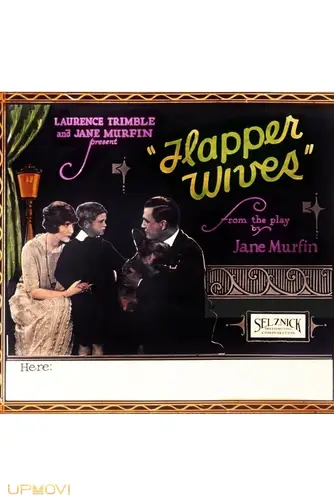 Flapper Wives