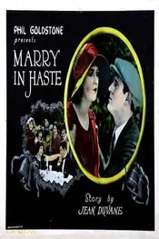 Marry in Haste