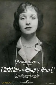 Christine of the Hungry Heart