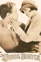 شکارچی کلاهبرداران