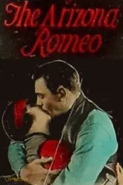 The Arizona Romeo