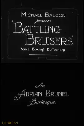 Battling Bruisers: Some Boxing Buffoonery