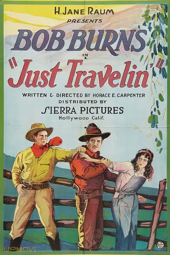 Just Travelin'