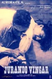 قسمت انتقام
