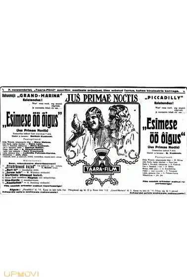 Esimese öö õigus (Jus primae noctis)