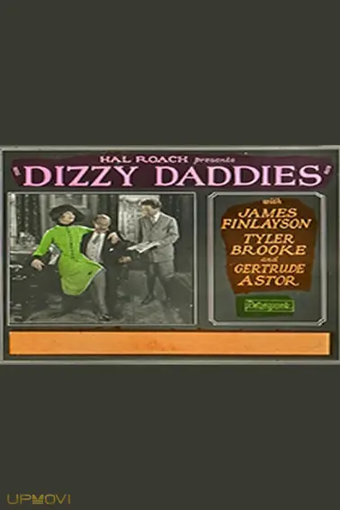 Dizzy Daddies