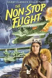 The Non-Stop Flight