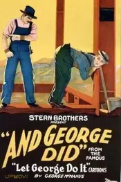 And George Did!