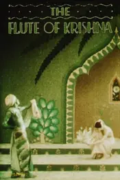 The Flute of Krishna