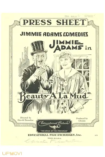 Beauty à la Mud