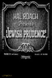 Jewish Prudence