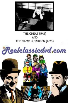 The Campus Carmen