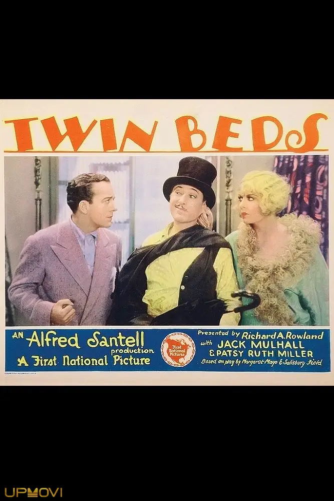 Twin Beds