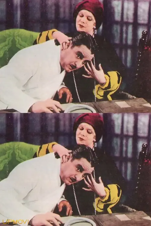 مرد بی‌بوسه