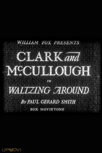 Waltzing Around