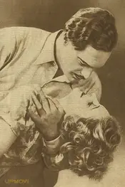 عشق مادر