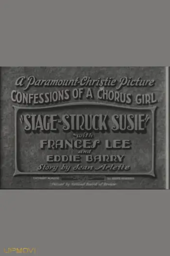 Stage Struck Susie