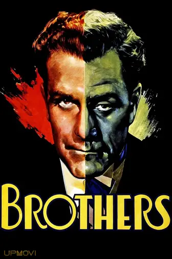 Brothers