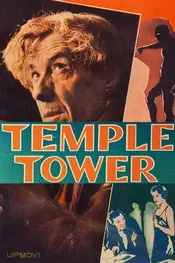 Temple Tower