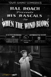 When the Wind Blows