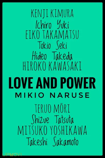 Love and Power