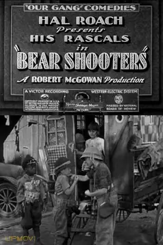 Bear Shooters