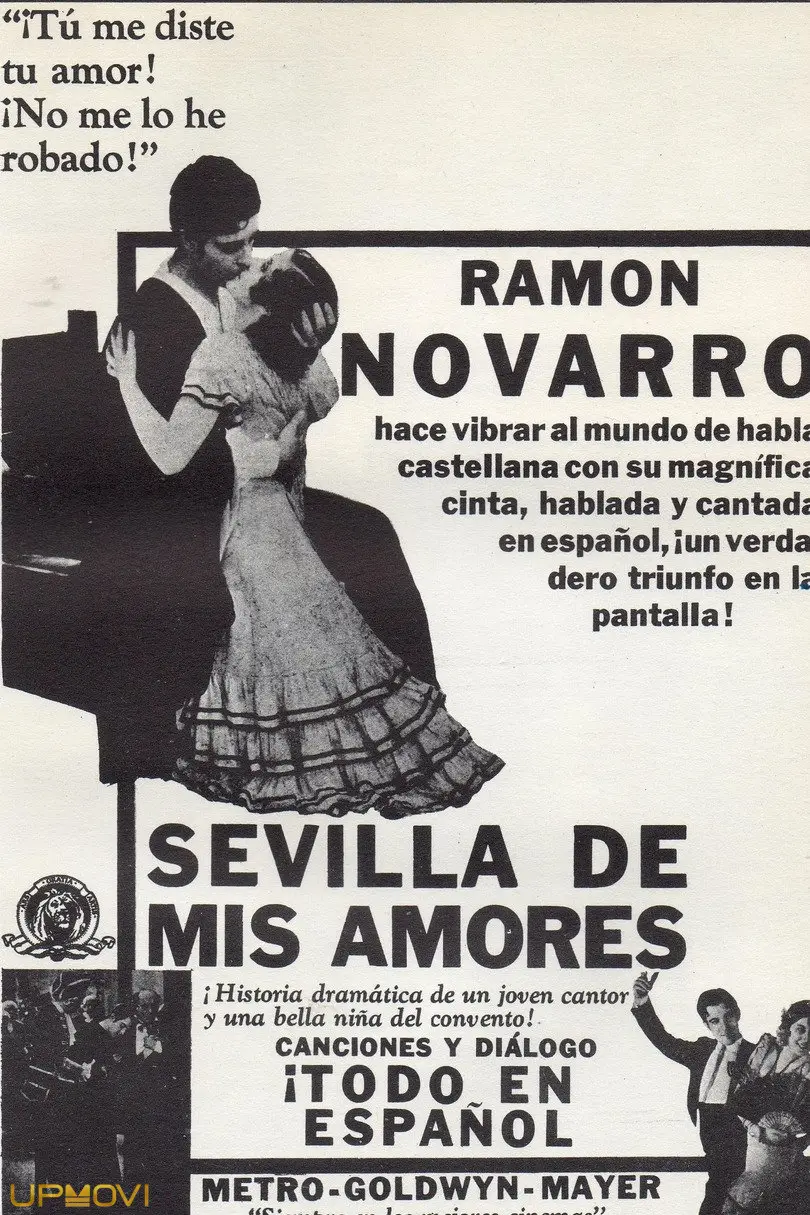 Sevilla de mis Amores