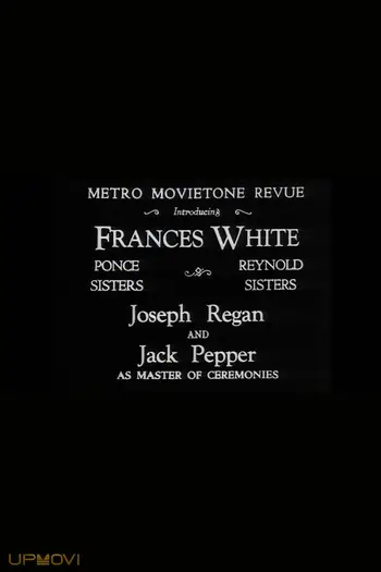 Metro Movietone Revue #3