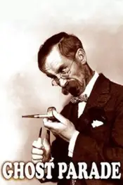 مراسم شبح