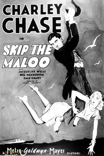 Skip the Maloo!