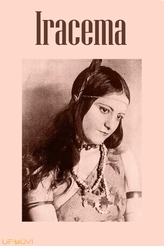 ایراسیما
