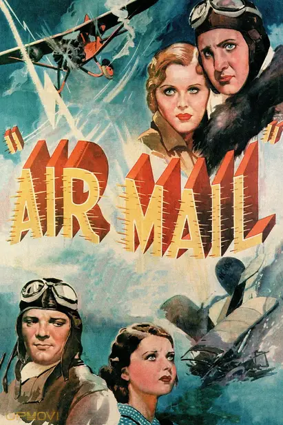Air Mail