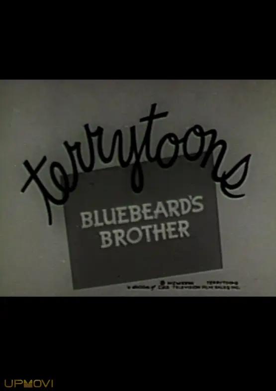 Bluebeard's Brother