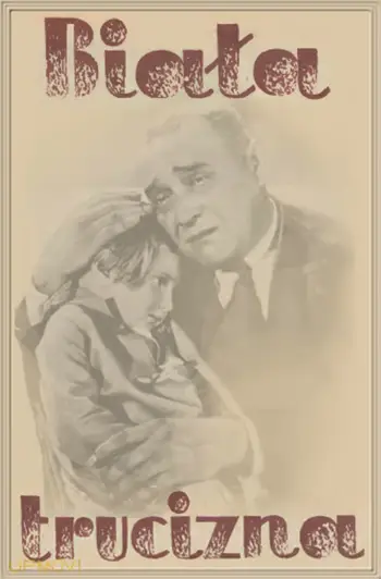 زهر سفید