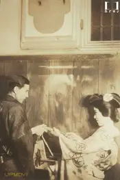 The Feast of Gion