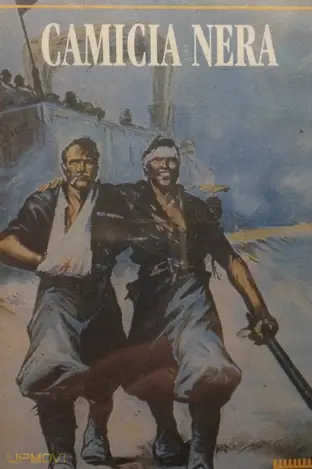 پیراهن سیاه