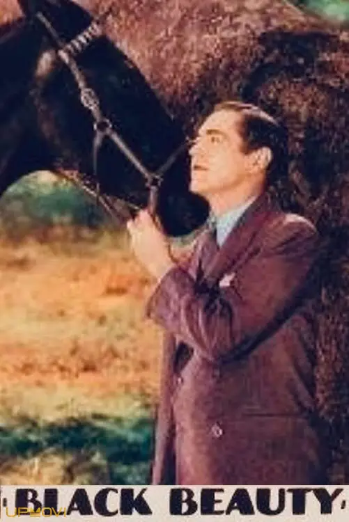 زیبایی سیاه