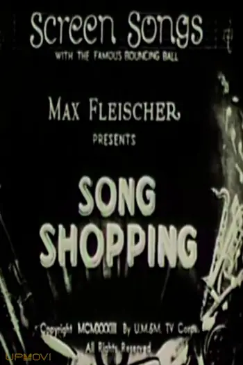 Song Shopping