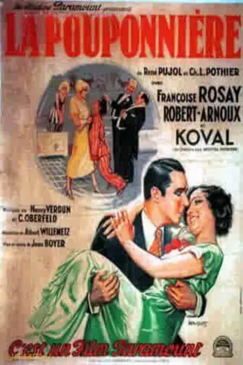 La Pouponnière